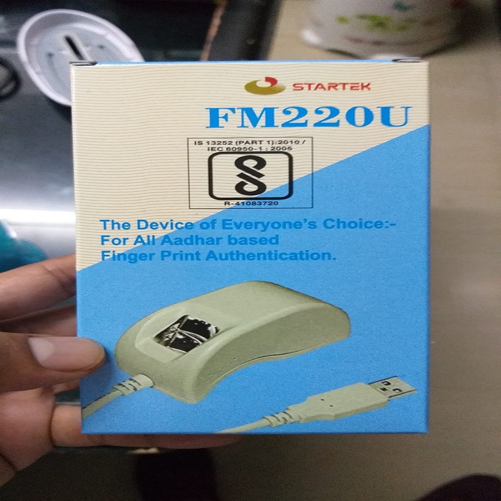 Startek fm 220u